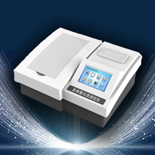 HSS-SD1型精密色度仪